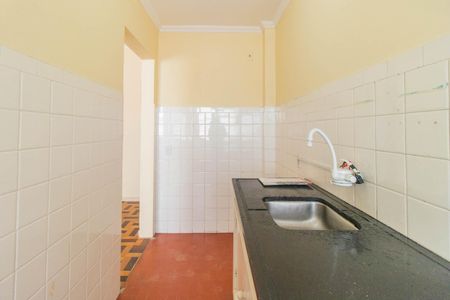 Apartamento à venda com 45m², 1 quarto e sem vagaCozinha e Área de Serviço