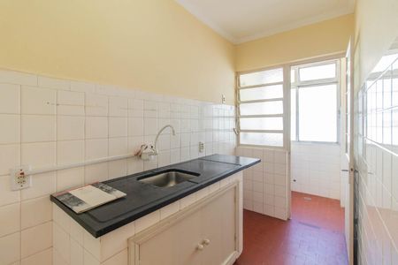 Apartamento à venda com 45m², 1 quarto e sem vagaCozinha e Área de Serviço
