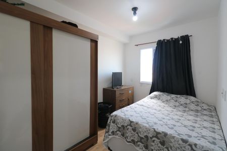 Apartamento à venda com 46m², 2 quartos e 1 vagaQuarto 1