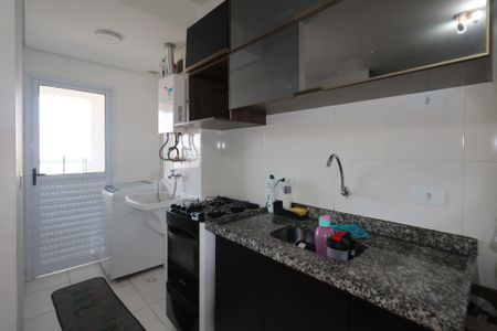 Apartamento à venda com 46m², 2 quartos e 1 vagaCozinha e Área de Serviço
