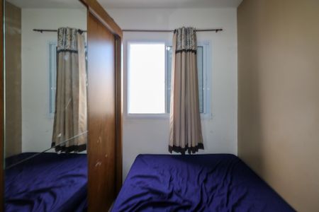 Apartamento à venda com 46m², 2 quartos e 1 vagaQuarto 2