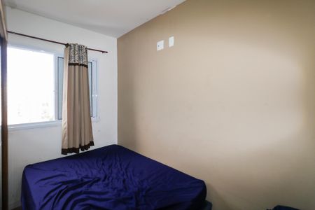 Apartamento à venda com 46m², 2 quartos e 1 vagaQuarto 2