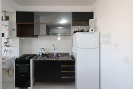 Apartamento à venda com 46m², 2 quartos e 1 vagaCozinha e Área de Serviço