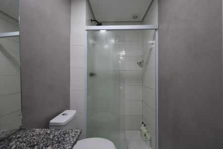 Apartamento à venda com 46m², 2 quartos e 1 vagaBanheiro