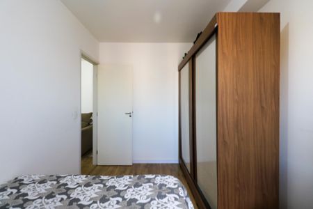 Apartamento à venda com 46m², 2 quartos e 1 vagaQuarto 1