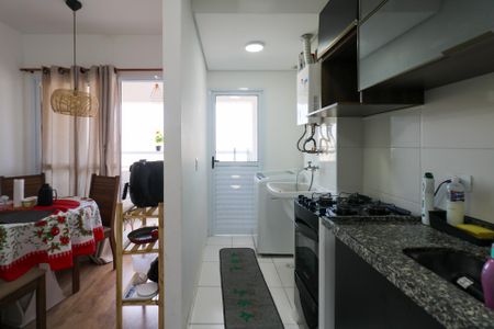 Apartamento à venda com 46m², 2 quartos e 1 vagaCozinha e Área de Serviço