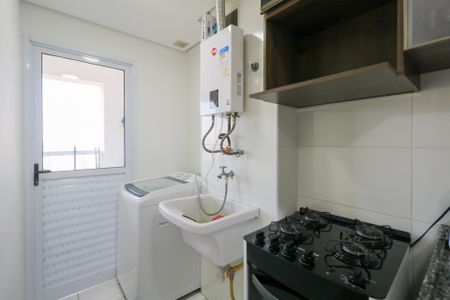 Apartamento à venda com 46m², 2 quartos e 1 vagaCozinha e Área de Serviço