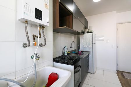 Apartamento à venda com 46m², 2 quartos e 1 vagaCozinha e Área de Serviço