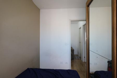 Apartamento à venda com 46m², 2 quartos e 1 vagaQuarto 2