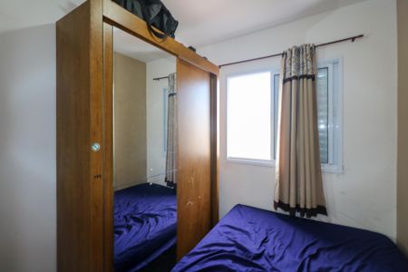 Apartamento à venda com 46m², 2 quartos e 1 vagaQuarto 2