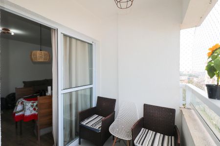 Apartamento à venda com 46m², 2 quartos e 1 vagaVaranda