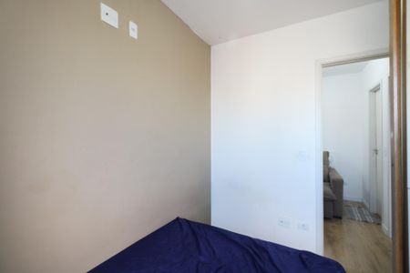 Apartamento à venda com 46m², 2 quartos e 1 vagaQuarto 2