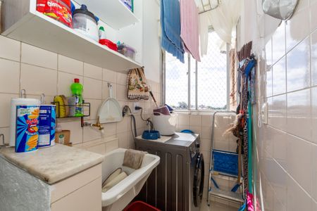 Apartamento à venda com 47m², 2 quartos e 1 vaga Apartamento à venda com 47m², 2 quartos e 1 vagaÁrea de Serviço