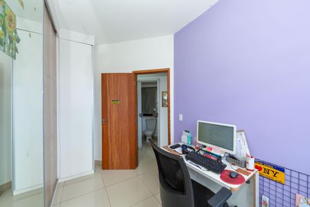 Apartamento à venda com 47m², 2 quartos e 1 vaga Apartamento à venda com 47m², 2 quartos e 1 vagaQuarto 2