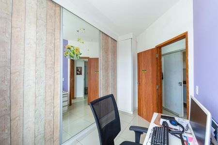 Apartamento à venda com 47m², 2 quartos e 1 vaga Apartamento à venda com 47m², 2 quartos e 1 vagaQuarto 2