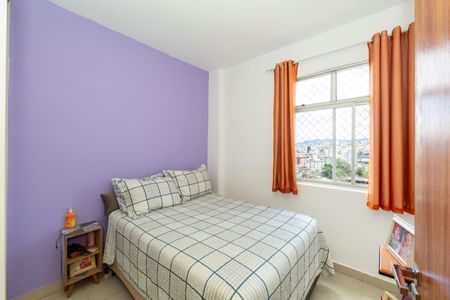 Apartamento à venda com 47m², 2 quartos e 1 vaga Apartamento à venda com 47m², 2 quartos e 1 vagaQuarto 1