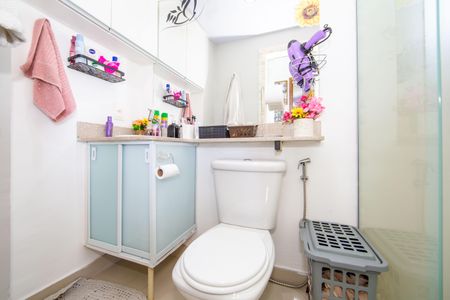 Apartamento à venda com 47m², 2 quartos e 1 vaga Apartamento à venda com 47m², 2 quartos e 1 vagaBanheiro