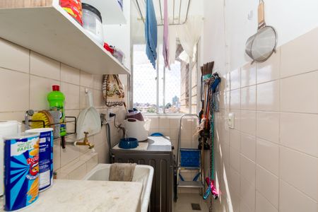 Apartamento à venda com 47m², 2 quartos e 1 vaga Apartamento à venda com 47m², 2 quartos e 1 vagaÁrea de Serviço