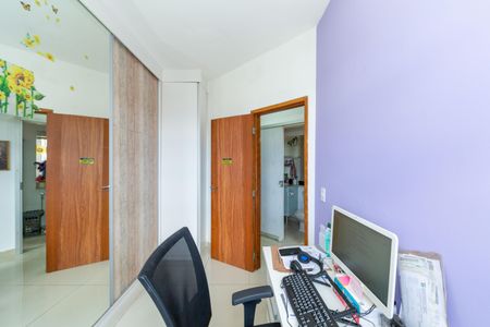 Apartamento à venda com 47m², 2 quartos e 1 vaga Apartamento à venda com 47m², 2 quartos e 1 vagaQuarto 2