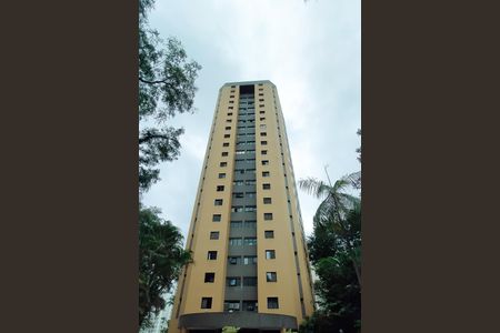 Apartamento à venda com 63m², 2 quartos e 1 vaga Apartamento à venda com 63m², 2 quartos e 1 vagaFachada