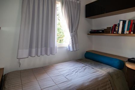 Apartamento à venda com 63m², 2 quartos e 1 vaga Apartamento à venda com 63m², 2 quartos e 1 vagaQuarto 1
