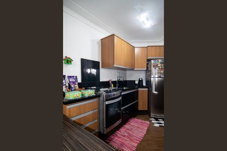 Apartamento à venda com 63m², 2 quartos e 1 vaga Apartamento à venda com 63m², 2 quartos e 1 vagaCozinha