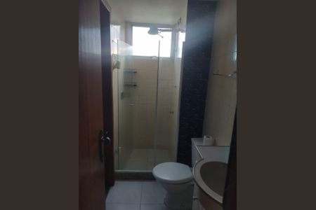 Apartamento à venda com 68m², 2 quartos e 1 vagaBanheiro