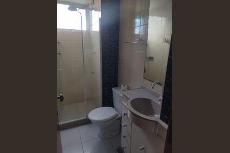 Apartamento à venda com 68m², 2 quartos e 1 vagaBanheiro