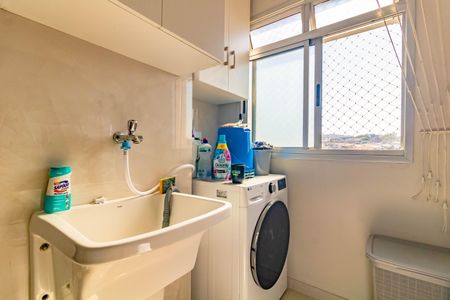 Apartamento à venda com 50m², 2 quartos e 1 vagaÁrea de Serviço