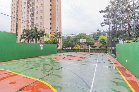 Apartamento à venda com 50m², 2 quartos e 1 vagaÁrea comum