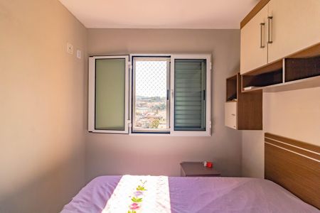 Apartamento à venda com 50m², 2 quartos e 1 vagaQuarto 1