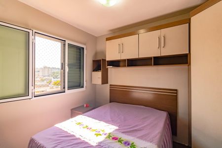 Apartamento à venda com 50m², 2 quartos e 1 vagaQuarto 1