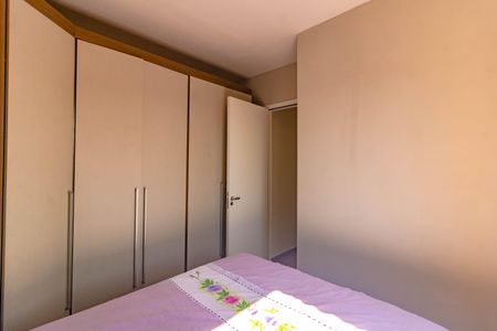 Apartamento à venda com 50m², 2 quartos e 1 vagaQuarto 1