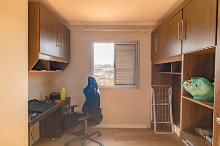 Apartamento à venda com 50m², 2 quartos e 1 vagaQuarto 2