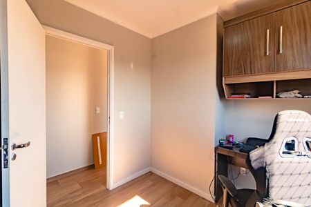 Apartamento à venda com 50m², 2 quartos e 1 vagaQuarto 2