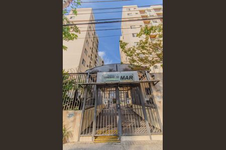 Apartamento à venda com 52m², 2 quartos e 1 vaga Apartamento à venda com 52m², 2 quartos e 1 vagaFachada