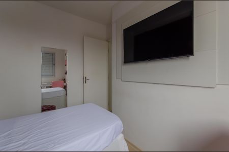 Apartamento à venda com 52m², 2 quartos e 1 vaga Apartamento à venda com 52m², 2 quartos e 1 vagaQuarto 1