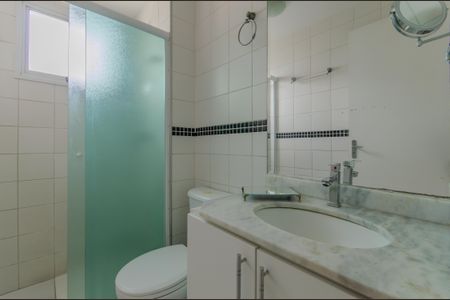 Apartamento à venda com 52m², 2 quartos e 1 vaga Apartamento à venda com 52m², 2 quartos e 1 vagaBanheiro