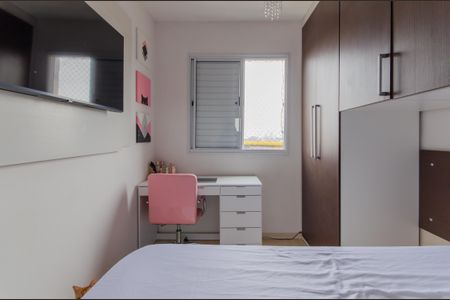 Apartamento à venda com 52m², 2 quartos e 1 vaga Apartamento à venda com 52m², 2 quartos e 1 vagaQuarto 1
