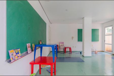 Apartamento à venda com 52m², 2 quartos e 1 vaga Apartamento à venda com 52m², 2 quartos e 1 vagaÁrea comum - Brinquedoteca