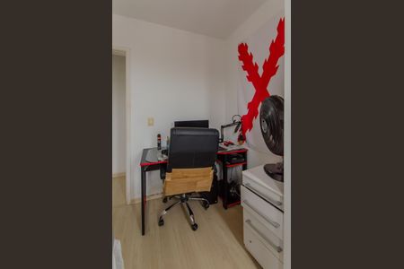 Apartamento à venda com 52m², 2 quartos e 1 vaga Apartamento à venda com 52m², 2 quartos e 1 vagaQuarto 2