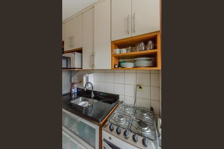 Apartamento à venda com 52m², 2 quartos e 1 vaga Apartamento à venda com 52m², 2 quartos e 1 vagaCozinha