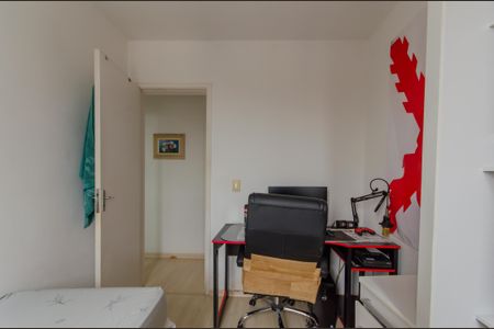 Apartamento à venda com 52m², 2 quartos e 1 vaga Apartamento à venda com 52m², 2 quartos e 1 vagaQuarto 2