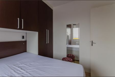 Apartamento à venda com 52m², 2 quartos e 1 vaga Apartamento à venda com 52m², 2 quartos e 1 vagaQuarto 1