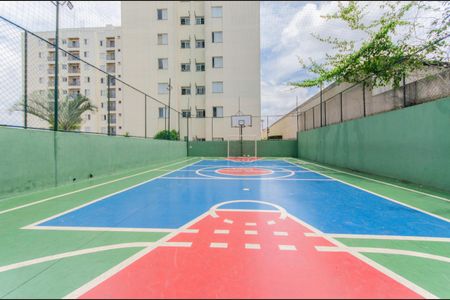 Apartamento à venda com 52m², 2 quartos e 1 vaga Apartamento à venda com 52m², 2 quartos e 1 vagaÁrea comum - Quadra Esportiva