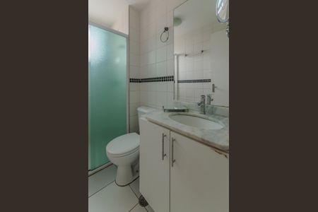 Apartamento à venda com 52m², 2 quartos e 1 vaga Apartamento à venda com 52m², 2 quartos e 1 vagaBanheiro