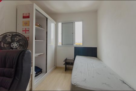 Quarto 2 de apartamento à venda com 2 quartos, 52m² em Ipiranga, São Paulo