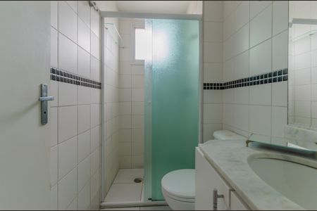 Apartamento à venda com 52m², 2 quartos e 1 vaga Apartamento à venda com 52m², 2 quartos e 1 vagaBanheiro