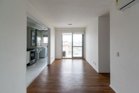 Apartamento para alugar com 65m², 2 quartos e 1 vaga Apartamento para alugar com 65m², 2 quartos e 1 vagaSala