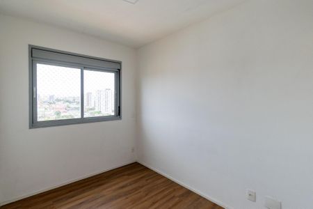 Apartamento para alugar com 65m², 2 quartos e 1 vaga Apartamento para alugar com 65m², 2 quartos e 1 vagaSuíte